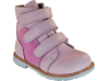 Обувь ортопедическая 4rest-orto (Форест-Орто) 06-572 розовый