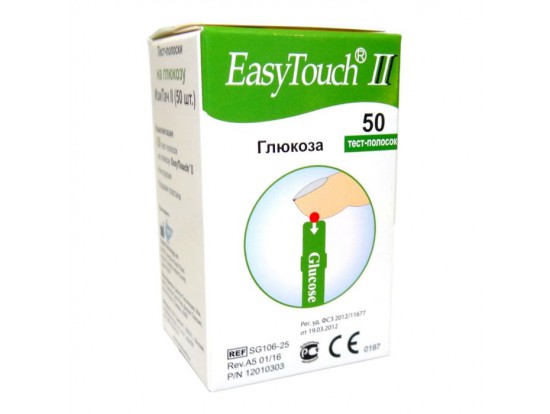 Тест-полоски на глюкозу Bradex EasyTouch (50 шт)